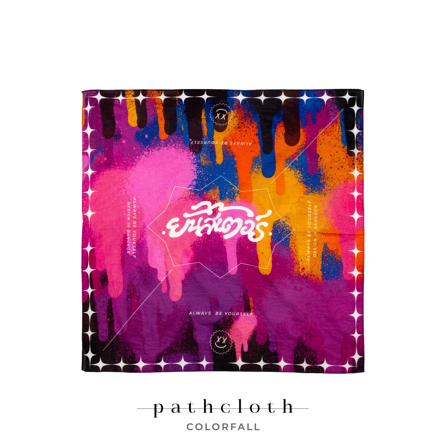 Yupster Pathcloth