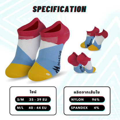 MOTIVE SOCK VELOCITY -  No Show